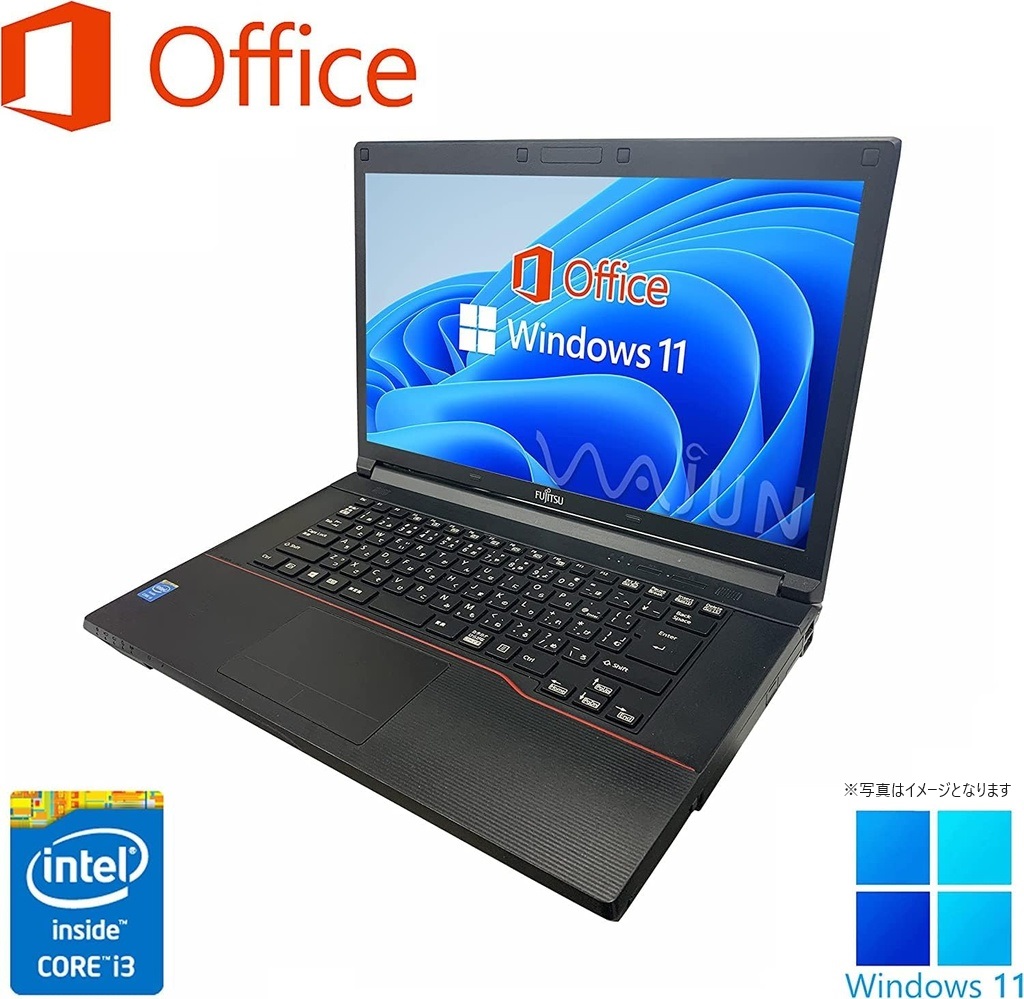 富士通 ノートPC A574/15.6型/Win 11 Pro/MS Office H&B 2019/Core i3